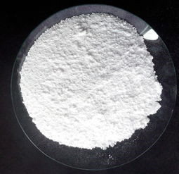 Hydroxyaluminum distearate