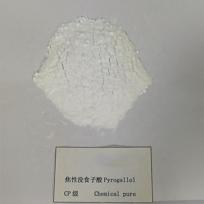 Pyrogallol;Pyrogallic acid