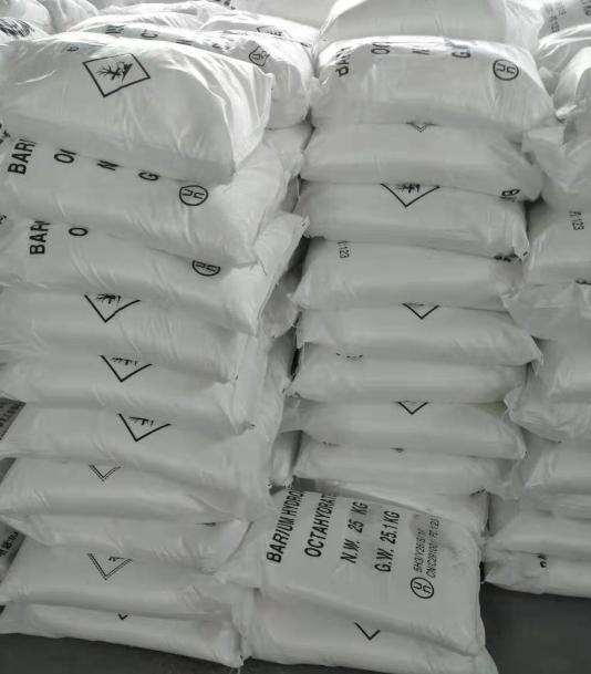 Barium hydroxide;Ba(OH)2;Anhydrous Barium hydroxide