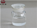  2-chloroacetyl chloride