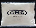 Carboxymethylcellulose sodium;CMC pictures