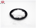 New Disodium clodronate tetrahydrate