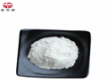 Nicotinamide riboside chloride