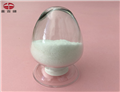 new Disodium clodronate tetrahydrate