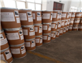 Chloramine B, Disinfectant, Disinfector, N-Chloro Benzenesulfonamide Sodium Salt