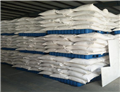 Magnesium sulfate, Magnesium sulphate monohydrate, Kieserite