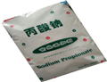 Sodium propionate