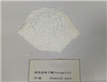 Pyrogallol;Pyrogallic acid