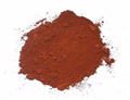 Iron Oxide Red pictures