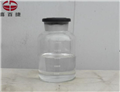 OEM  ethyl bromoacetate