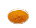 Curcumin Powder