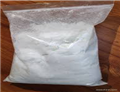 Propitocaine hydrochloride