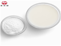 nicotinamide riboside chloride powder(NRC)