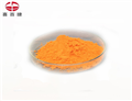 China 1-(3-aminophenyl)ethanone