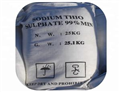 Sodium thiosulfate pentahydrate