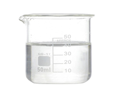 N-Methyl pyrrole/1-Methylpyrrole