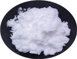 Xylazine Hydrochloride