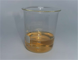 2-Phenylpropionaldehyde