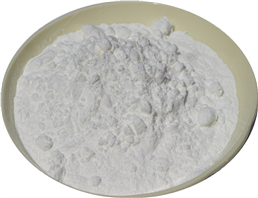 Polyhexamethyleneguanidine Hydrochloride