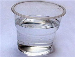 Bisoctyl dimethyl ammonium chloride