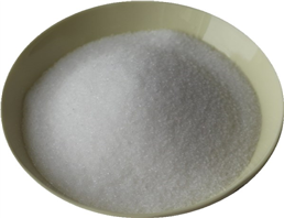 Palmitoylethanolamide/Pea Powder