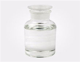 Bisoctyl dimethyl ammonium chloride