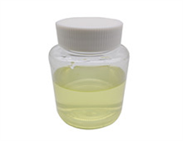 METHYL PIPECOLINATE HYDROCHLORIDE