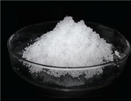 Aminoguanidine Sulfate