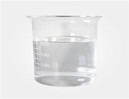 Bisoctyl dimethyl ammonium chloride