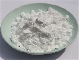 CEFUROXIME SODIUM SALT hot-selling