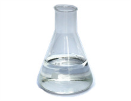 Methyl bromoacetate