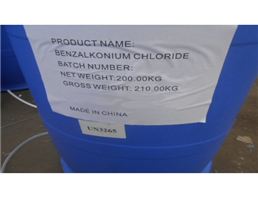 Benzalkonium chloride;BKC