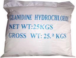 Guanidine Hydrochloride;Guanidine HCl