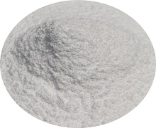 Nicotinamide riboside chloride