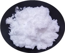 Xylazine Hydrochloride 