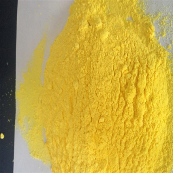 Pigment yellow 74;Pigment Yellow 5GX