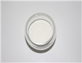 Palmitoylethanolamide/Pea Powder 