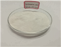 Cysteamine Hydrochloride;Cysteamine HCL