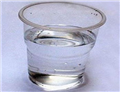 Bisoctyl dimethyl ammonium chloride