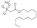 Sodium new houttuyfonate