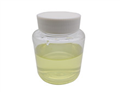 METHYL PIPECOLINATE HYDROCHLORIDE
