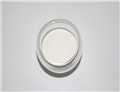  Cefcapene pivoxil hydrochloride
