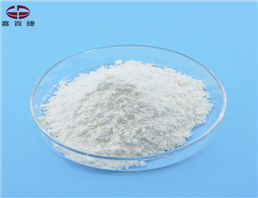 ethyl 4-aminobenzoate,hydrochloride