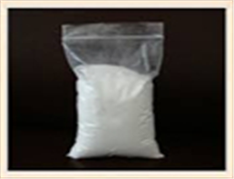 Linocaine hydrochloride