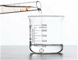 Methyl thioglycolate