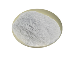 Acotiamide hydrochloride trihydrate
