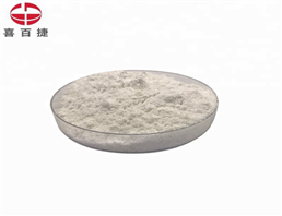 cinchocaine hydrochloride