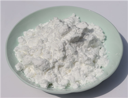 Guanidine carbonate salt