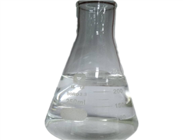 2-Propoxyethyl Chloride