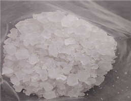 Leaddiacetatetrihydrate